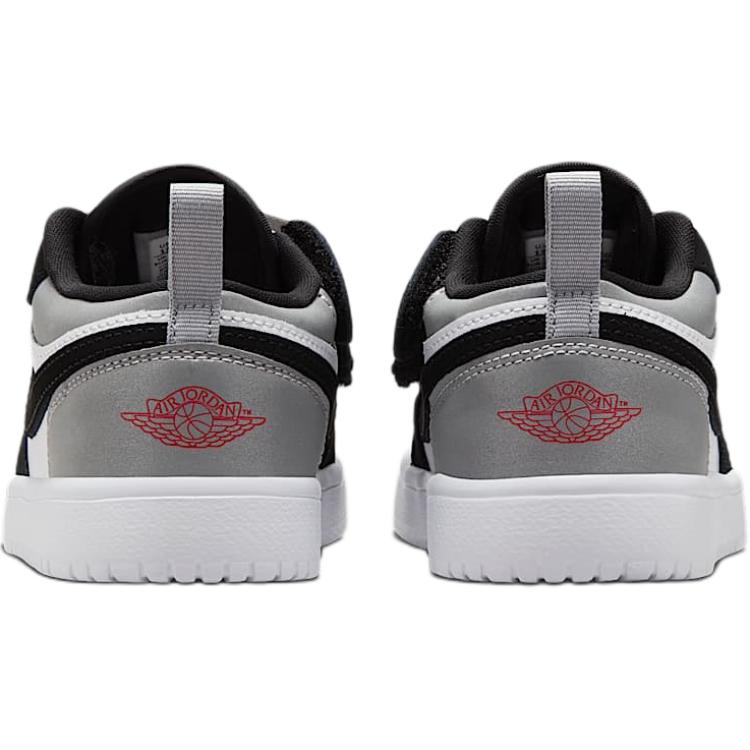 Air Jordan 1 Low Alt SE White Black Matte Silver IB3885-106