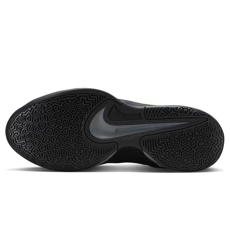 Nike Men's JA 2 EP Basketball Shoes