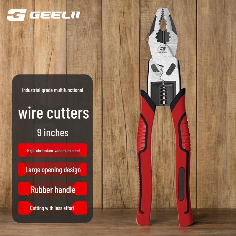 SMVP Multi-function Pliers CN plug (adapter included)