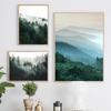 Nordic Home Decoration Mountain Foggy Forest Picture Nature Scenery Scandinavian Poster Landscape Print Wall Art Canvas Painting
