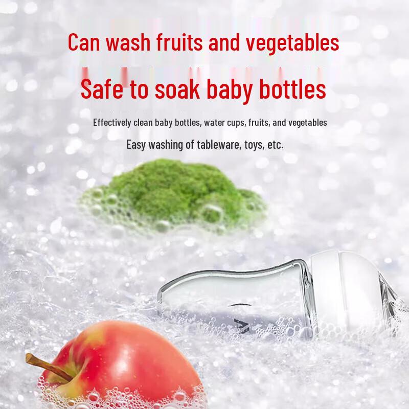 YACAIJIE Eggshell Baby Bottle & Produce Cleaner