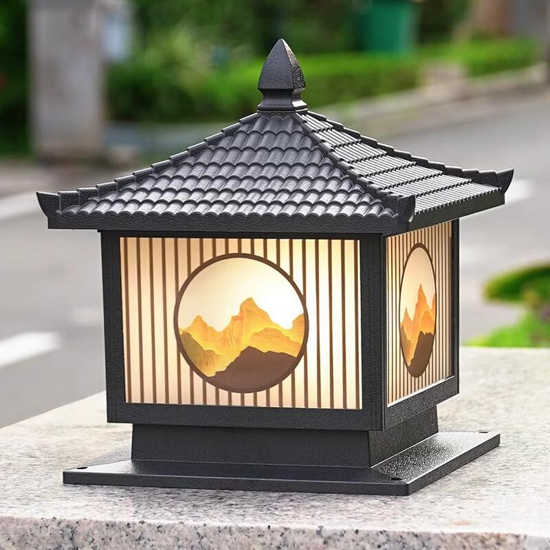 Solar Powered Outdoor Pillar Lamp