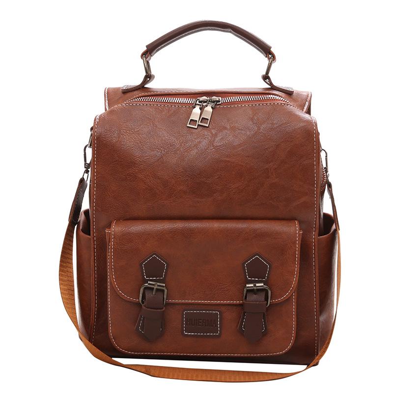 Preppy Retro Large-Capacity Women's Travel Backpack - Trendy PU Schoolbag for College Students