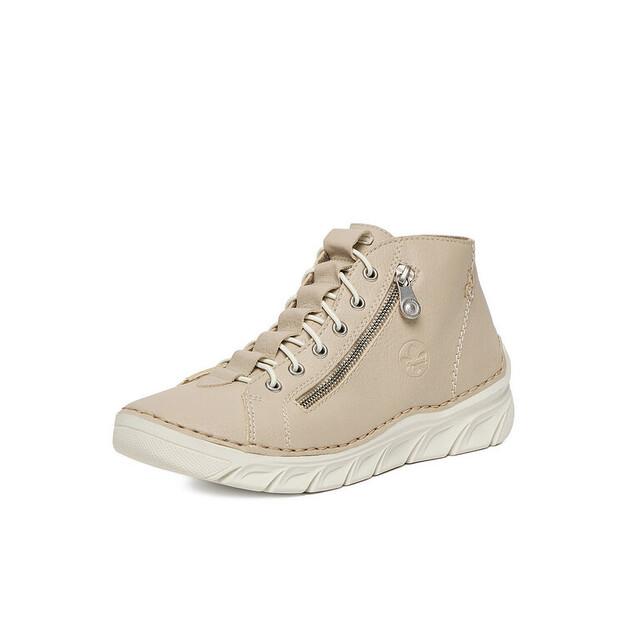 Ботильоны Rieker 55048-60 бежевые