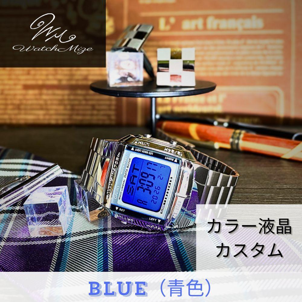 Used Color LCD Custom DB-360-1AJH Base Blue LCD Model (CASIO Base) Custom Watch [Free Shipping]