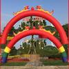 Inflatable Rainbow Arch for Events