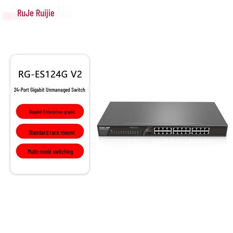 

Ruijie 24-Port Gigabit Unmanaged Ethernet Switch