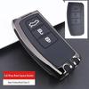 Jiangling Yuhu 5/7/9, Yusheng S350, Transit, Baodian, Ford Territory Key Case Cover