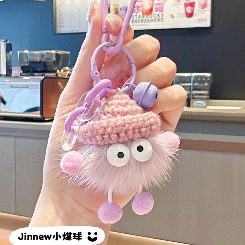 Cozy Cute And Mink Fur Cartoon Keychain Unique And Playful Key Ring For Women