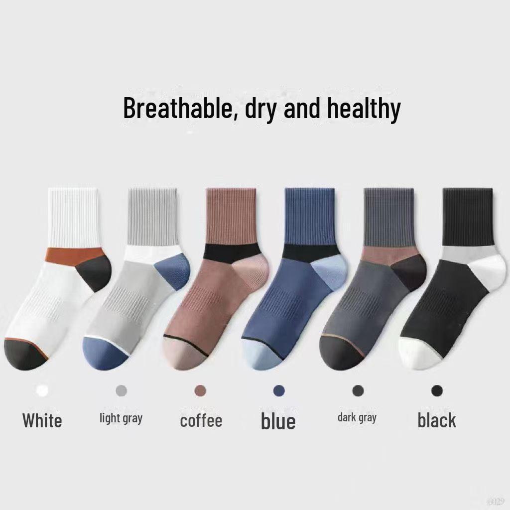 Herren Herbst/Winter Mittelrohr Verdickte Deodorant Schweißabsorbierend Atmungsaktiv Sport Trend Lange Socken