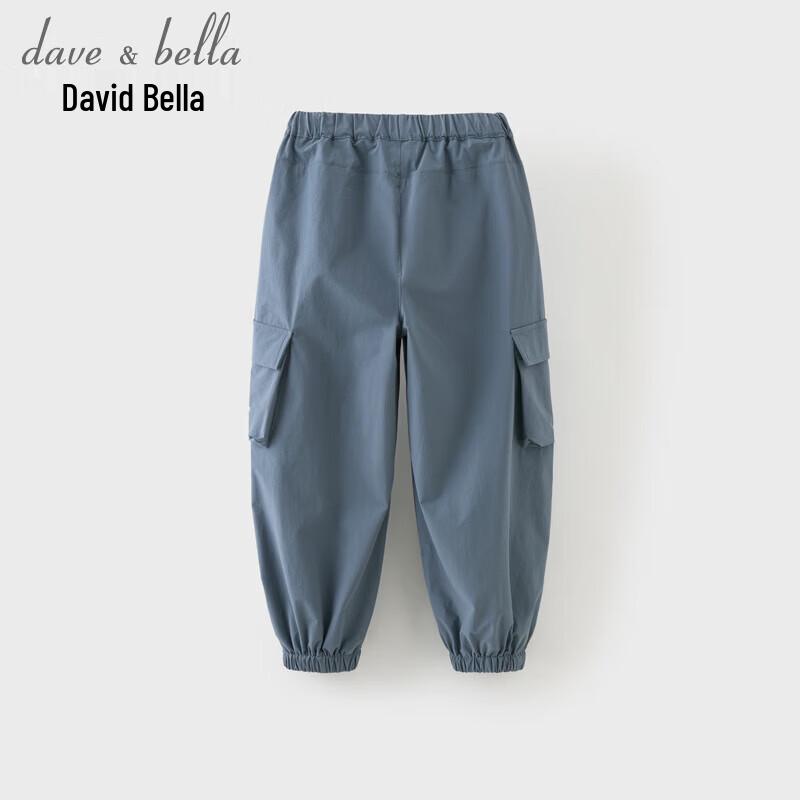 DAVE & BELLA Boys' Moisture-Wicking Jogger Cargo Pants