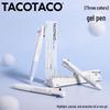 TacoTaco Трехцветная Щелчковая Многоцветная Студенческая Отмечающая Ручка