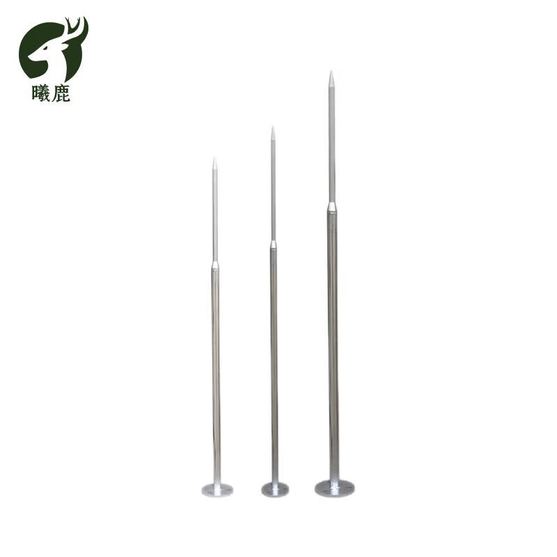 Xi Lu Stainless Steel Lightning Rod