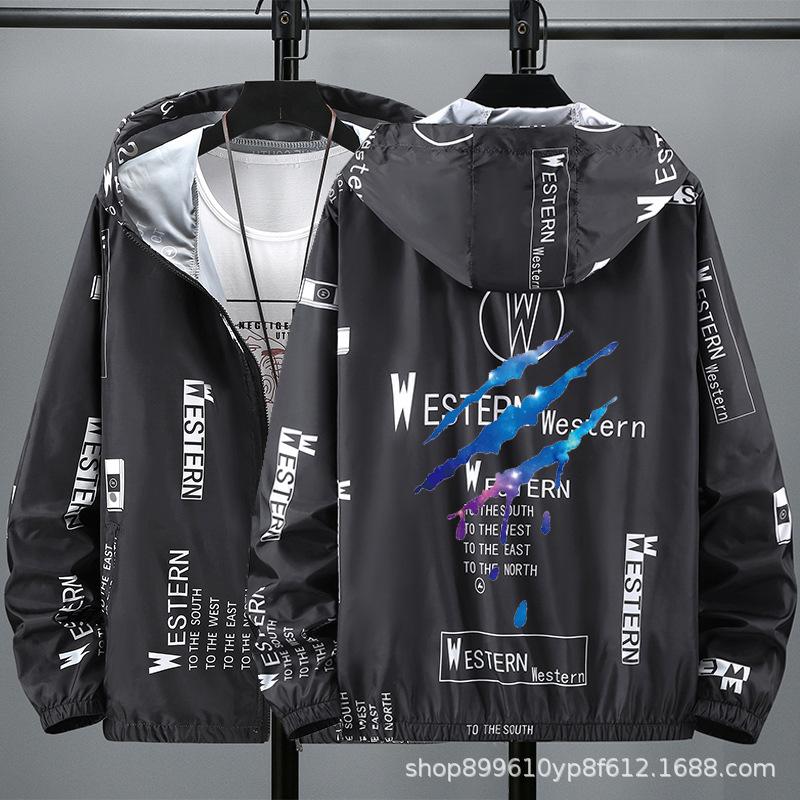 Men's lightweight sun-protective jacket: breathable and ideal for outdoor fishing