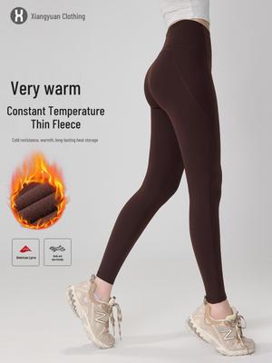 NULS Damen High Waist Plüsch Yoga Hose - Warm, Hüfthebend, Fitness Baselayer für Herbst/Winter