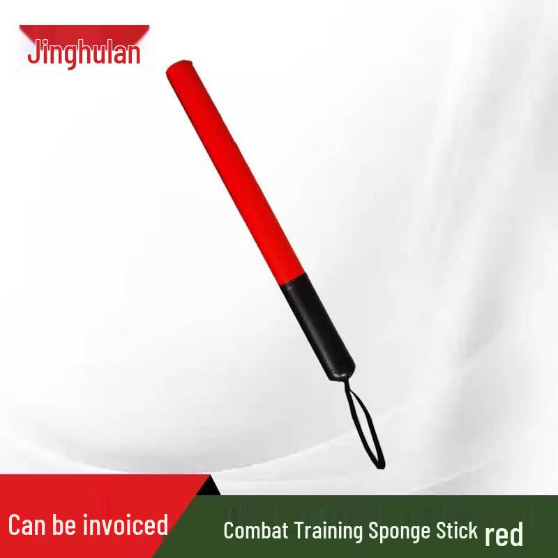 Handheld Boxing Sponge Combat Stick