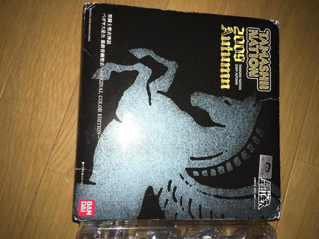 [USED] Saint Cloth Myth Pegasus Seiya