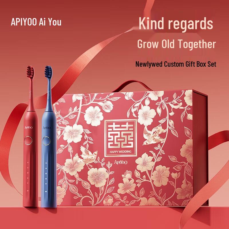 

ApiYoo Y1 Sonic Electric Toothbrush Couple Set
