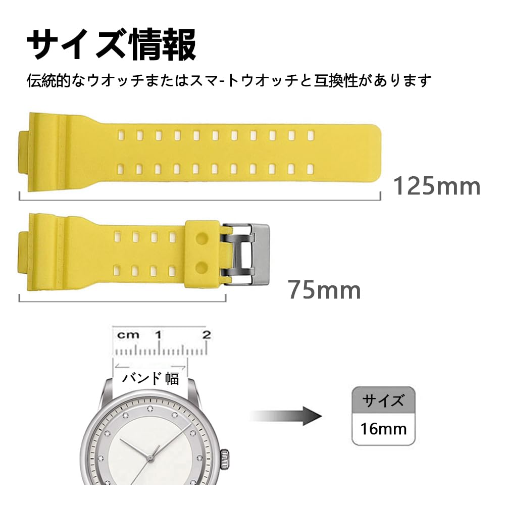 16mm Breite Wasserdichte Uhr Kompatibel mit Original Casio Kompatibel mit und Armband, Bänder, G-8900A, GR-8900A, GW-8900A, GA-110, GA-100, GD-100, GD-110
