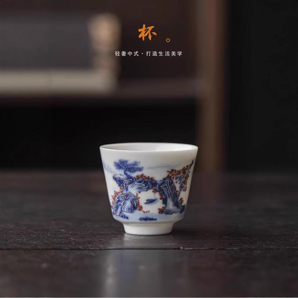 Hongyue Dehua Light Luxury Handwritten Teacup Guochao Chinese Tea Tasting Cup Household Retro Master Cup Single Cup As A Gift