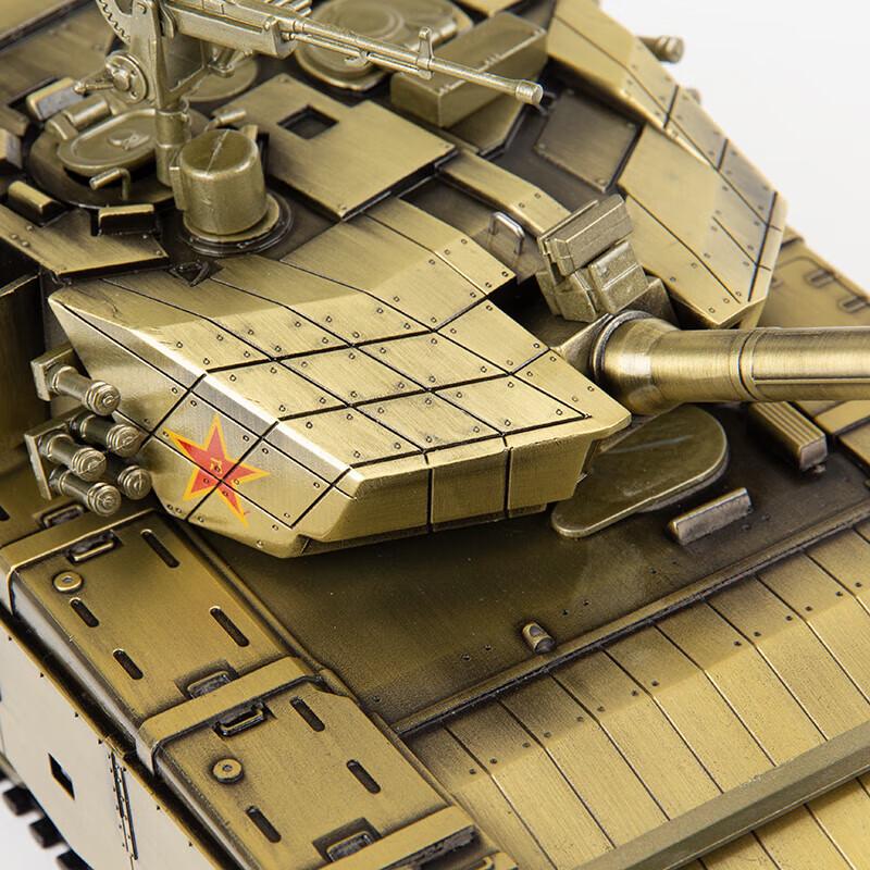 99A Tank Alloy Model