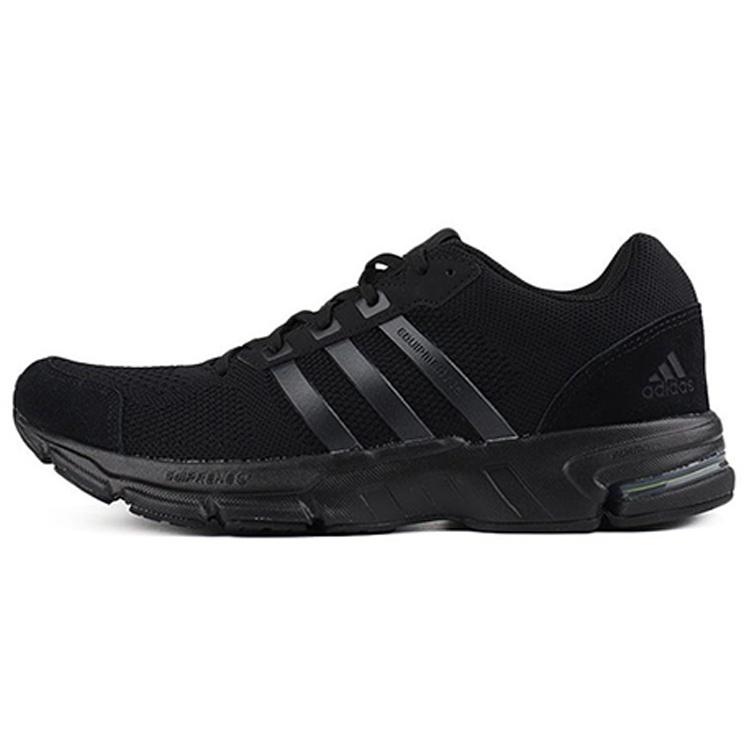adidas Equipment 10 Primeknit Men s FW9971 EU 36