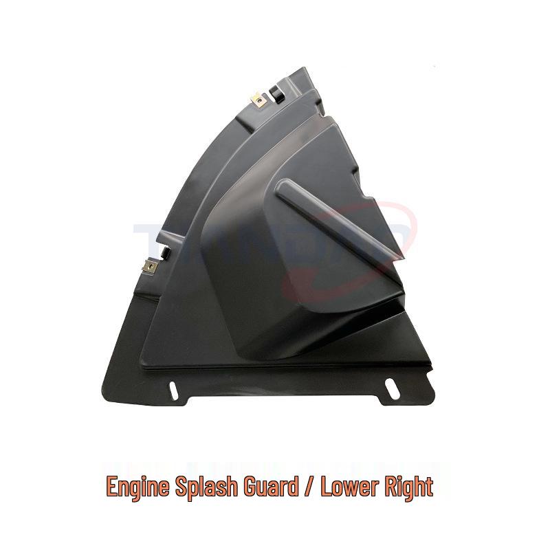 Nanjing Iveco F1C Engine Splash Guard and Wheel Undercarriage Shields