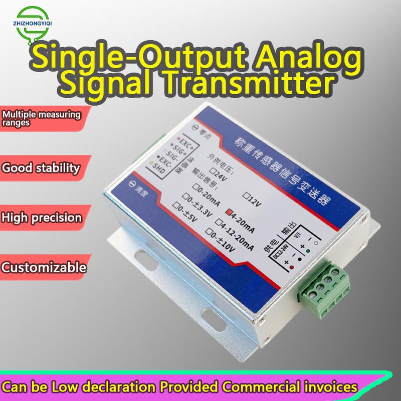 Single Output Analog Transmitter 0-10V 4-20mA for Strain Gauge Load Cell Sensor, High Accuracy, Anti-Interference, Durable