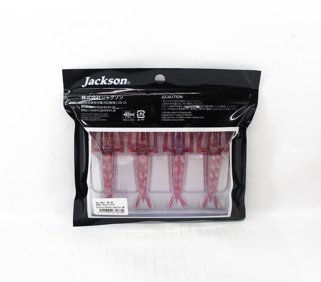 Jackson Soft Lure Puri Ebi 3.25 Inches RDK (4770)