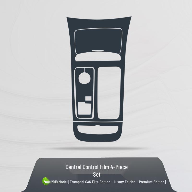 16-24 GAC Trumpchi GA6 Interior Film: Scratch-Resistant Navigation Screen & Console Protection - TPU