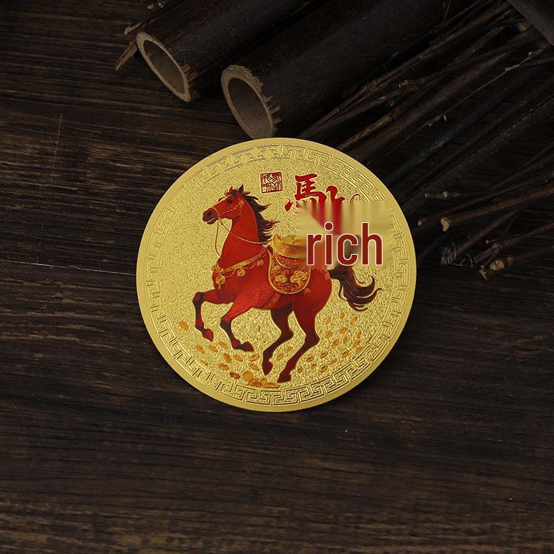2026 Year of the Horse Prosperity Phone Sticker: Auspicious Wealth-Bringing Design 6x6 cm