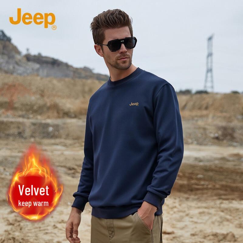 Jeep Men's Casual Loose Fit Crew Neck Sweatshirt