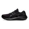 Asics Gel Kayano 29 GS Triple Black Kids Sneakers 1014A275-001