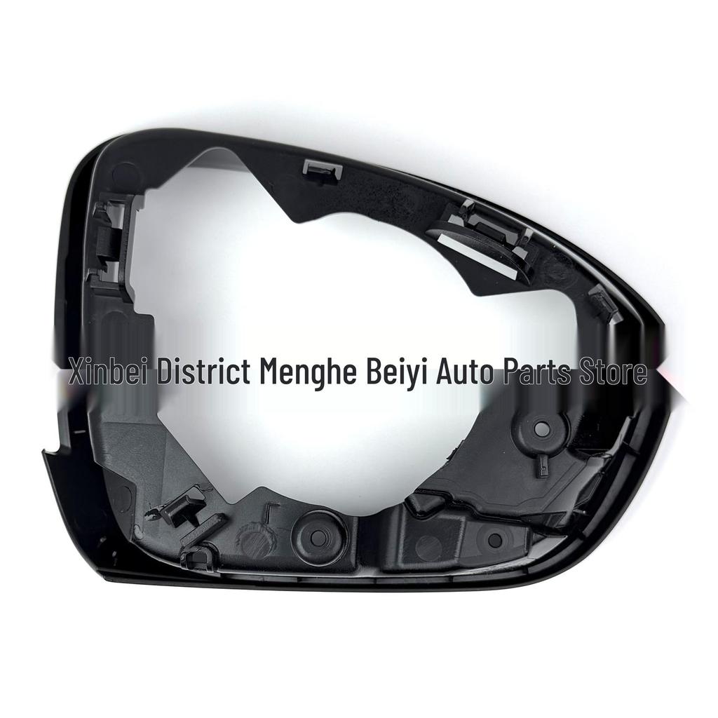 Rear View Mirror Frame for 2020-2024 Nissan Altima, Includes Left & Right Borders