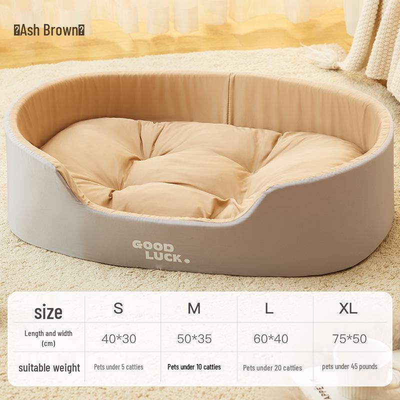 

Large Three-Dimensional Washable Pet Bed for Cats and Dogs, Double-Sided, Suitable for All Seasons. Small