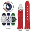 Für MAURICE LACROIX AIKON Gummiarmband-Steg AI6008 6038 6007 Armband Schnellverschluss Metall Stahlkopf Silikon Uhrenarmband