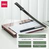 Deli 8002 A3 Wooden Paper Cutter CN Plug (adapter Included)