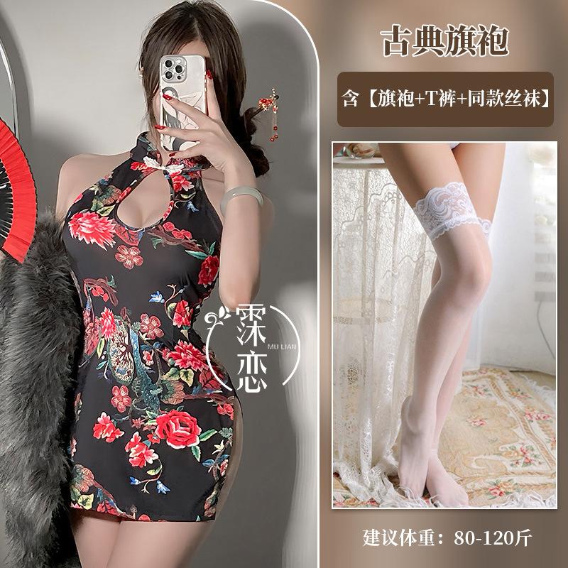 Sex Underwear Split-ended Sleeveless Printed Cheongsam Slim and Thin Sexy Uniform People Cheongsam Sex Clothes