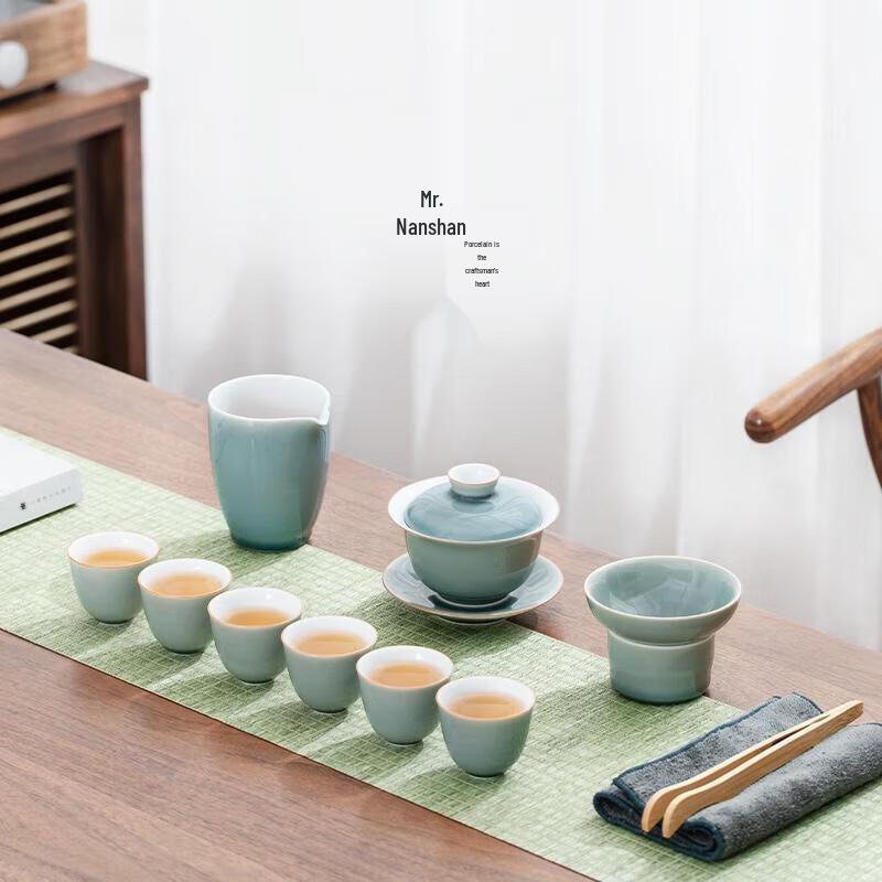 Nanshan Premium Ceramic Tea Set