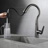Kitchen Sink Faucet Gray Pull Out Sink Mixer Tap Rotation 304 SUS Lead Free Sink Mixer Hot Cold Kitchen Tap