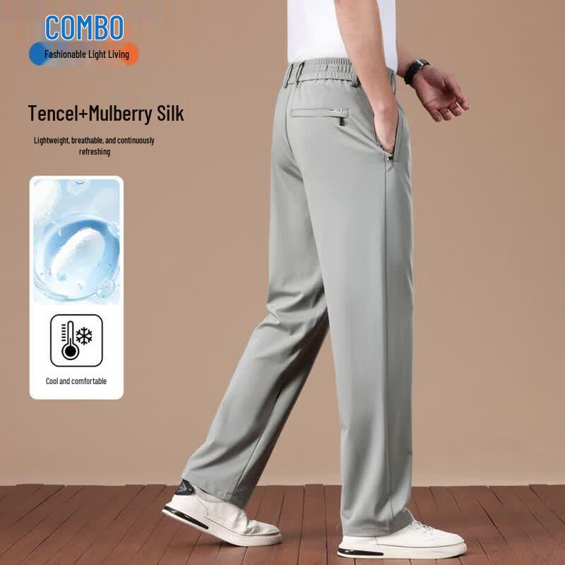 Men's Mulberry Silk Blend Straight Casual Pants