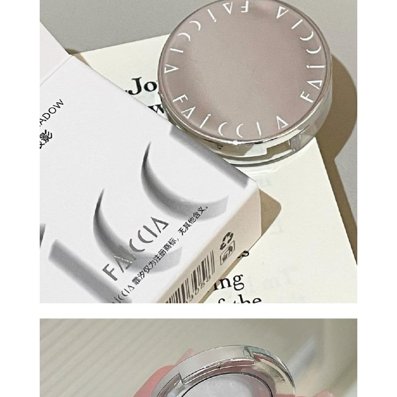 Shimmer Fine Glitter Single Color Highlighter Eyeshadow Brightening Face Makeup