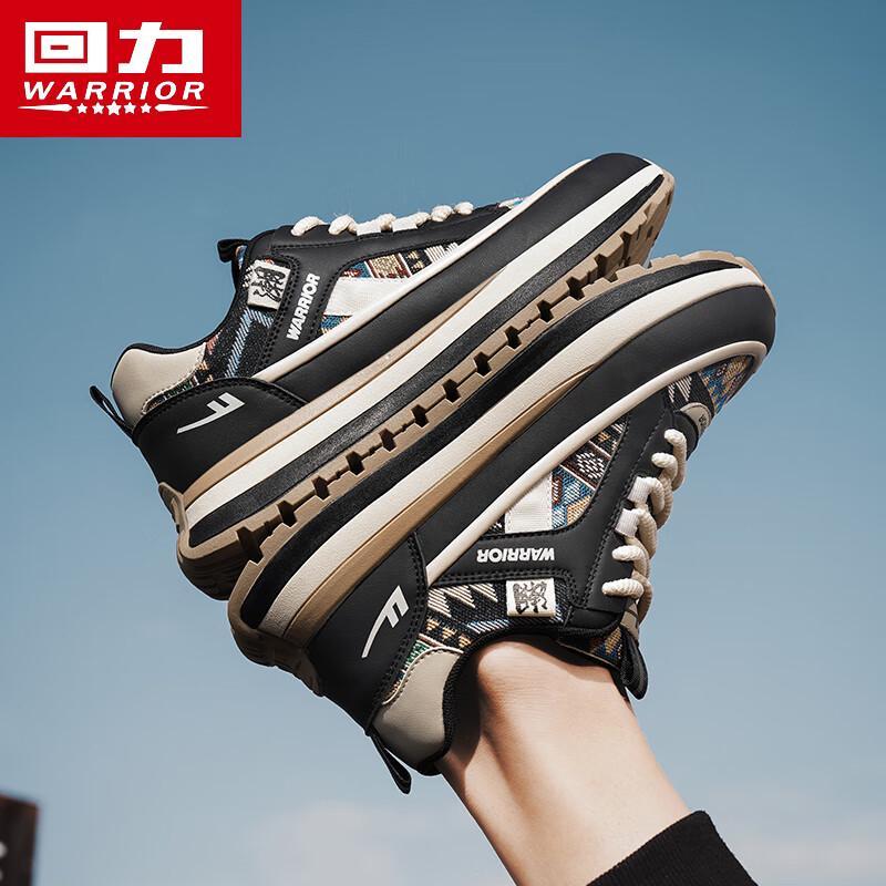 Warrior Men's Retro Casual Skate & Dad Shoes