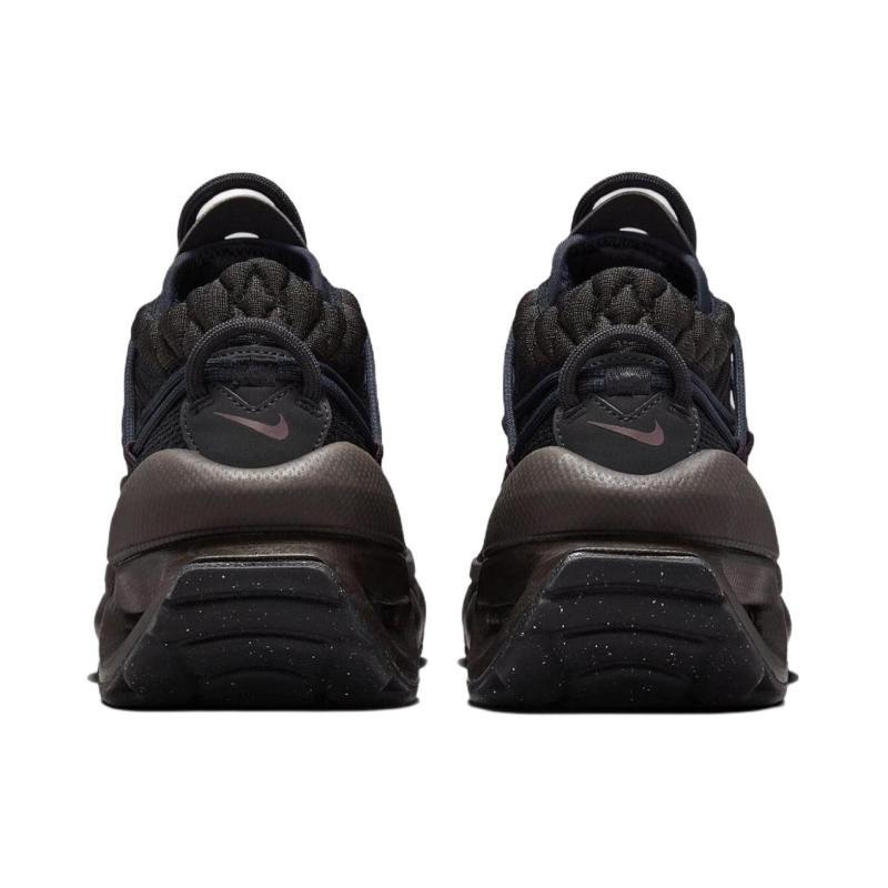 Nike Air Max Flyknit Venture Black Women's Sneakers Casual Shoes FD2110-001