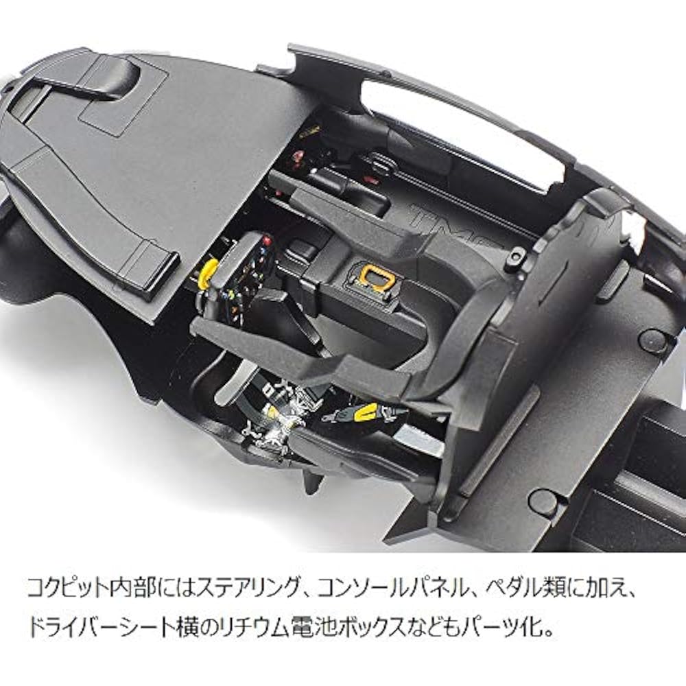TAMIYA 1/24 SPORTS CAR SERIES No.349 TOYOTA GAZOO RACING TS050 HYBRID PLASTIC MODEL 24349