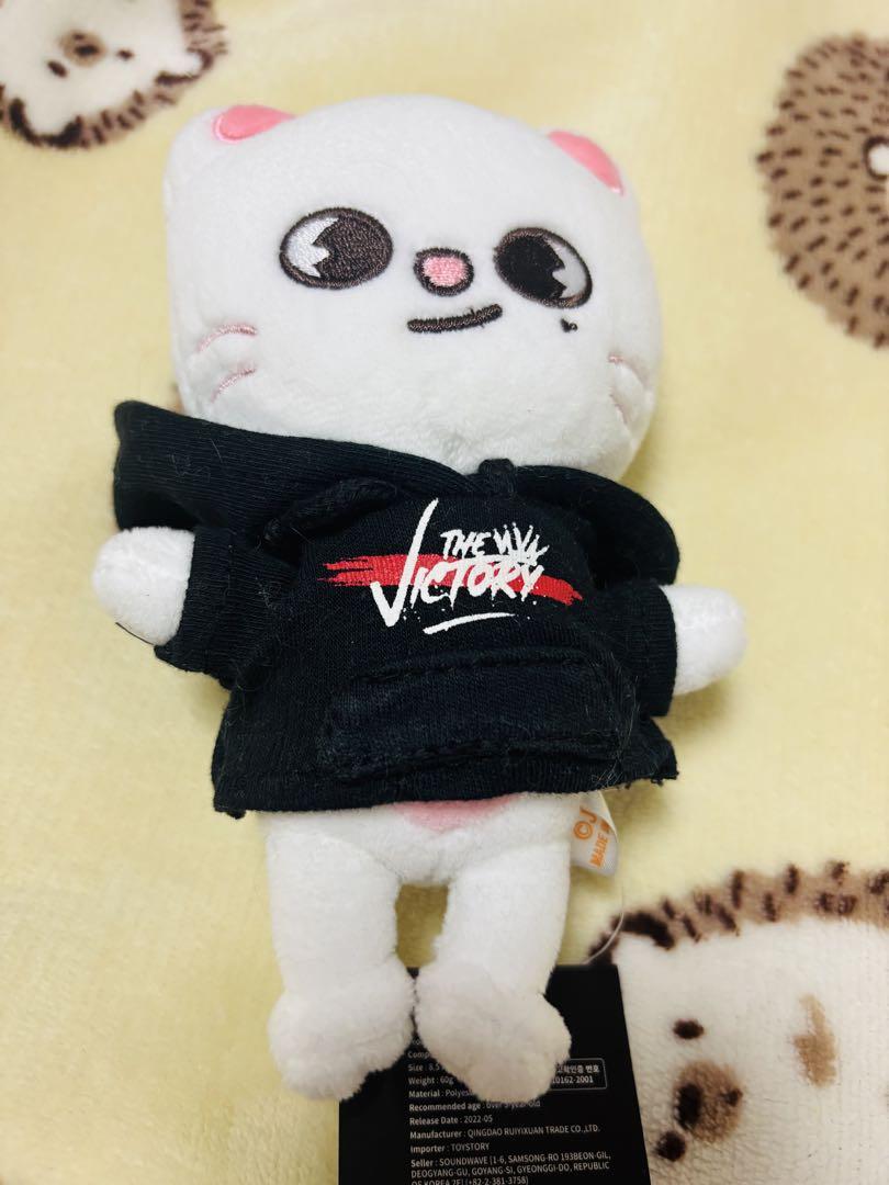 

[USED] Stray Kids Genielet Plush Toy