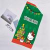 1pc Sanrio4 Beach Towel with Custom Name, Beach/Swimming/Bath/Picnic/Camping Towel, Suitable for Seaside Beaches
