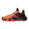 Adidas D.O.N. Issue #1 'NBA Asg 2020' EH2133