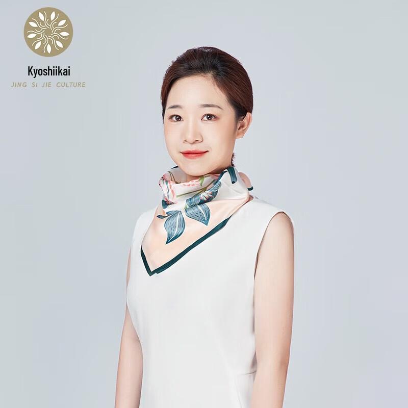 Jing Sijie Rose Bloom Mulberry Silk Square Scarf