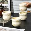 High Value Fruit Tea Cup Hold Cup Dessert Ice Cream Cup Commercial Household Ceramic Coffee Cup Design Niche